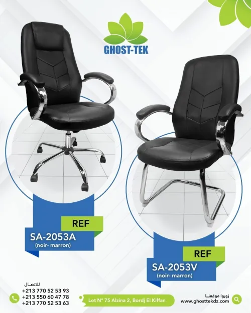 chaises operateurs