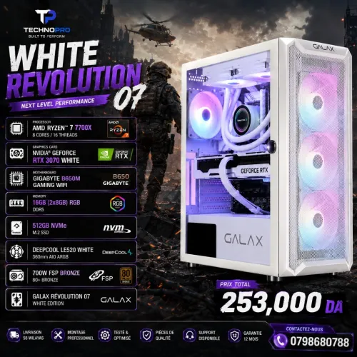 GLACIER X7 ryzen 7 7700x rtx 3070 white