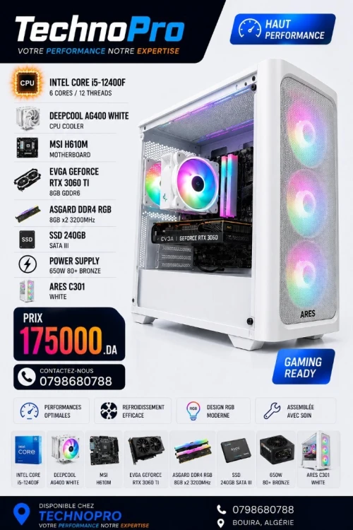 Config PC Gamer i5 12400f rtx 3060 ti