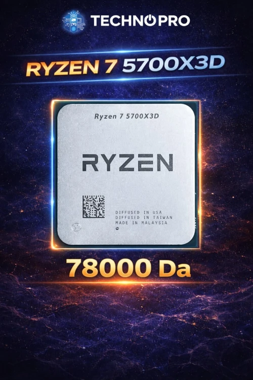 RYZEN 7 5700X3D