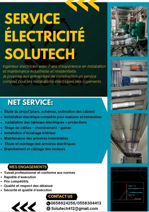Étude & Travaux Électriques