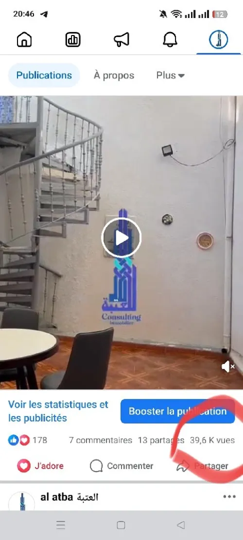 Vente Appartement Duplex F7 Alger Hydra