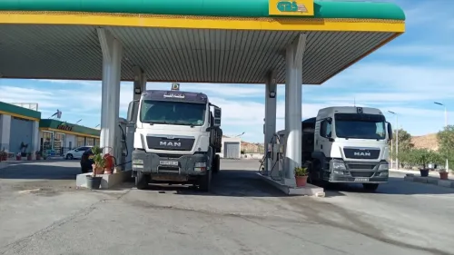 Vente Usine Msila Bou saada