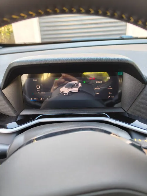 Geely Coolray 2025 Star Edition Full Options