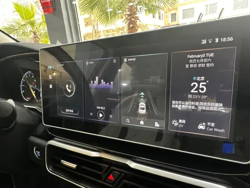 Geely Coolray 2025 star max