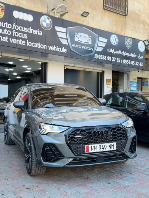 Audi Q3 2023 Sline