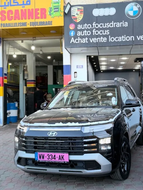 Hyundai Creta 2026 Full options
