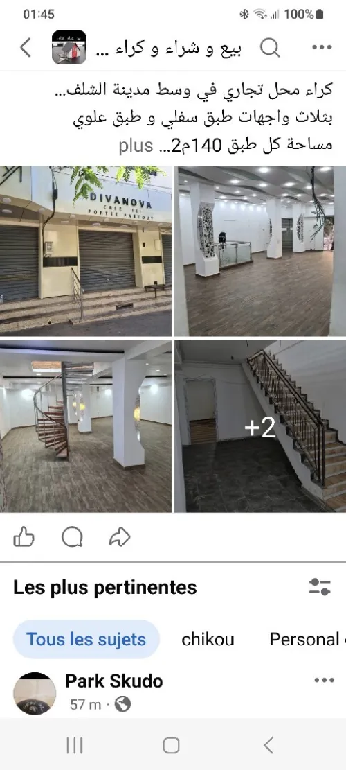 Location Local Chlef Chlef