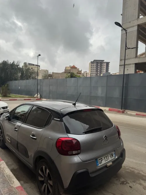 Citroen C3 2023 