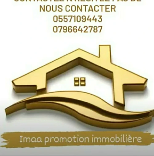 Vente Appartement F3 Blida Boufarik