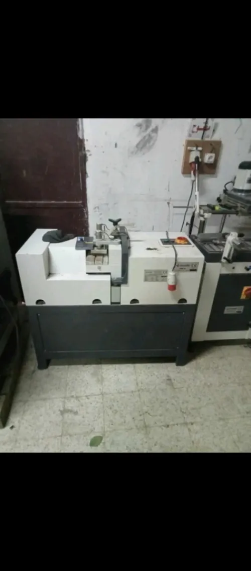 Matriel pvc allmunim 