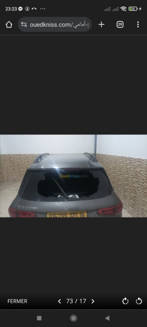 بيع و تركيب سقف السيارة Toit Ouvrant Et Toit Panoramique