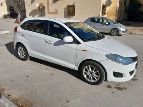 Chery Fulwin 2014 A13A