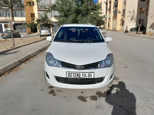 Chery Fulwin 2014 A13A