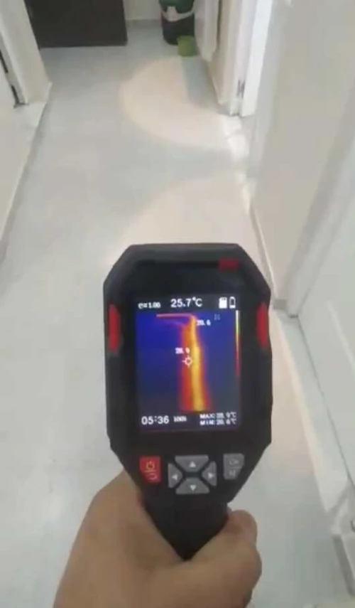 كاميرا حرارية  Camera thermique