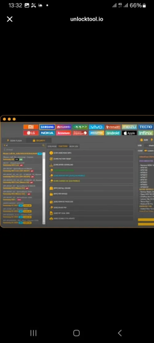 Unlock tool
