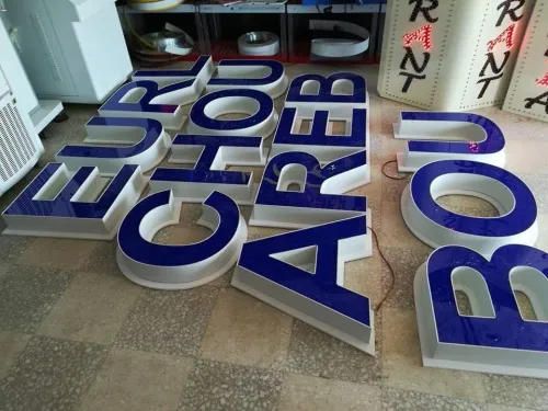 لافتات اشهارية مضيئة plaques publicitaires lumineuses 