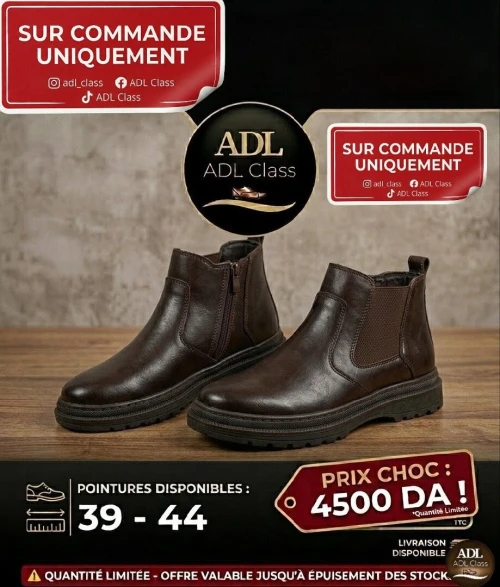 Boots Marron Chocolat