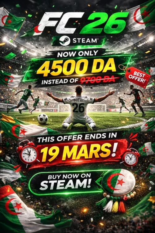 EA SPORTS FC26 | FIFA26 |STEAM |PC |ONLINE
