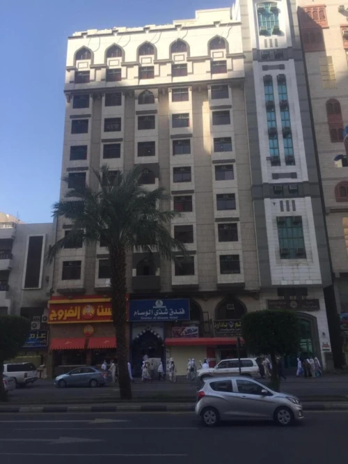 عمرة شوا ل