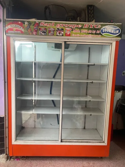 فريڨو frigo mural متر ونصف