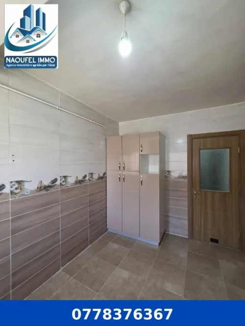 Location Appartement F3 Alger Reghaia