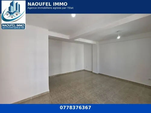 Location Appartement F3 Alger Reghaia
