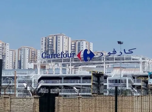 Location bien immobilier Alger Mohammadia