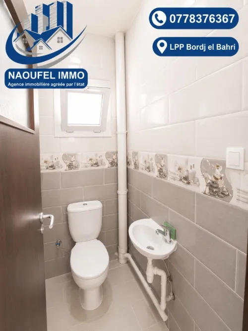 Location Appartement F4 Alger Bordj el bahri