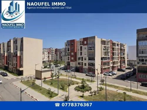 Location Appartement F3 Alger Reghaia