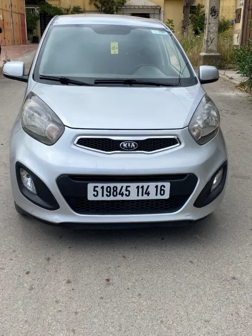 Kia Picanto 2014 Funny