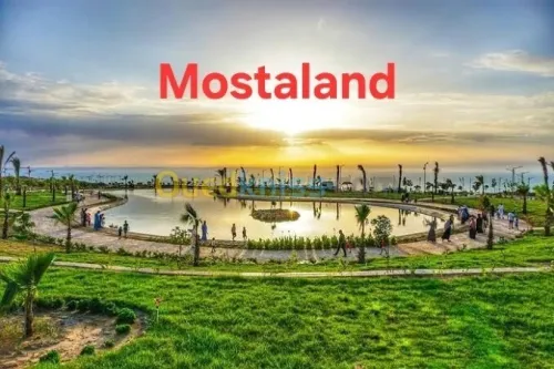 Location vacances Appartement F4 Mostaganem Mostaganem