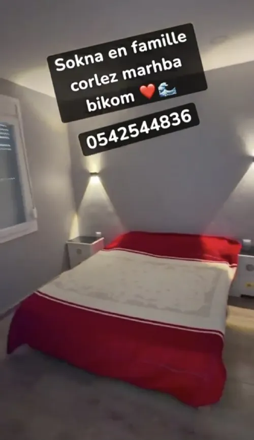 Location vacances Appartement Niveau de villa F3 Oran Ain el turck