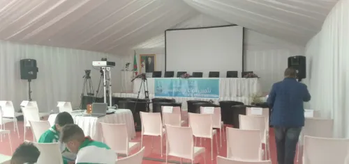 location podium scéne