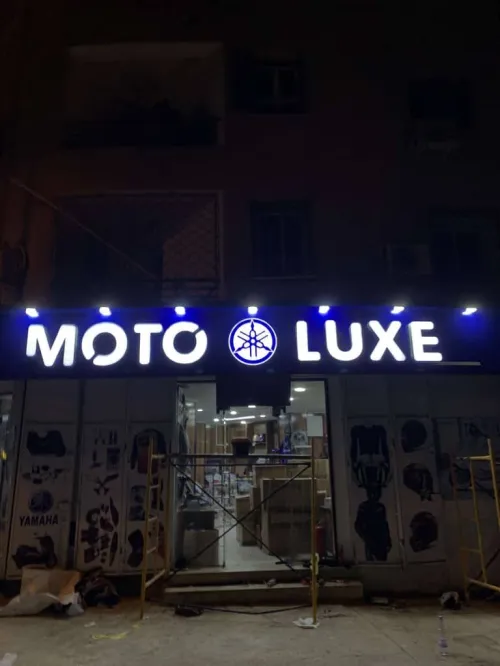 Panneaux Publicitaire & Enseigne lumineuse