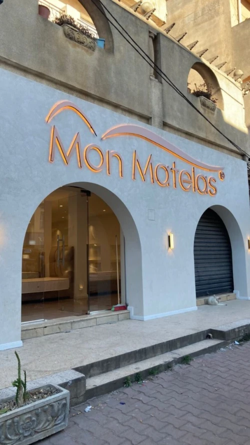 Alucobond habillage extérieur & Panneaux Publicitaire