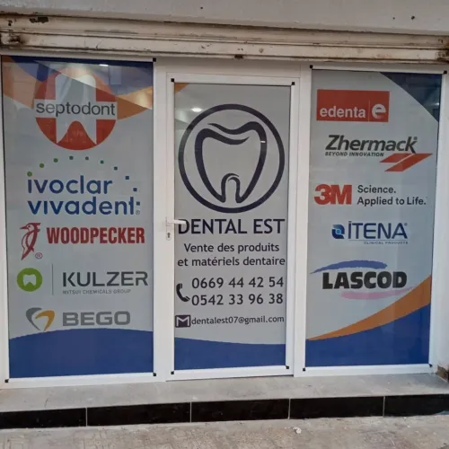 Habillage vitrine & facade publicitaire pour magasin Autocollant Oneway  تغليف واجهات المحلات
