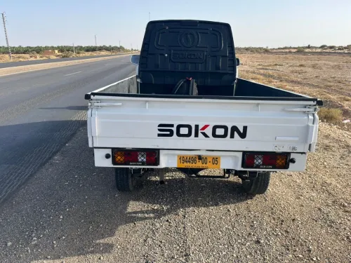 Sokon Sokon 2025 
