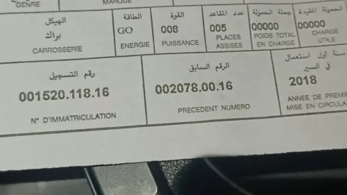 Kia Sportage 2018 Gt Line