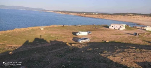 Vente Terrain Agricole Skikda Filfla