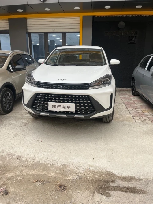 Kaiyi X3 Pro  2026 2026