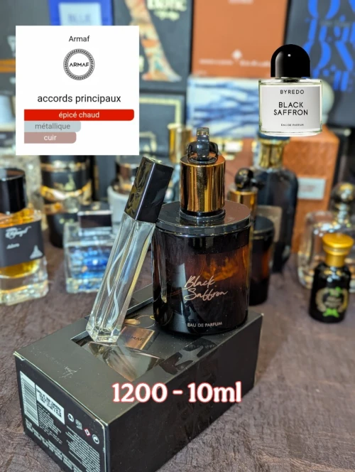 تقسيمات عطور إمراتية أصلية 