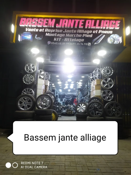 Bassem jante alliage.