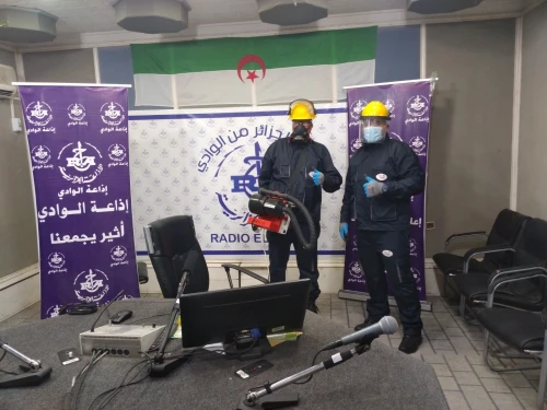 S.I.E  Experts en hygiène et lutte antiparasitaire, 5D
