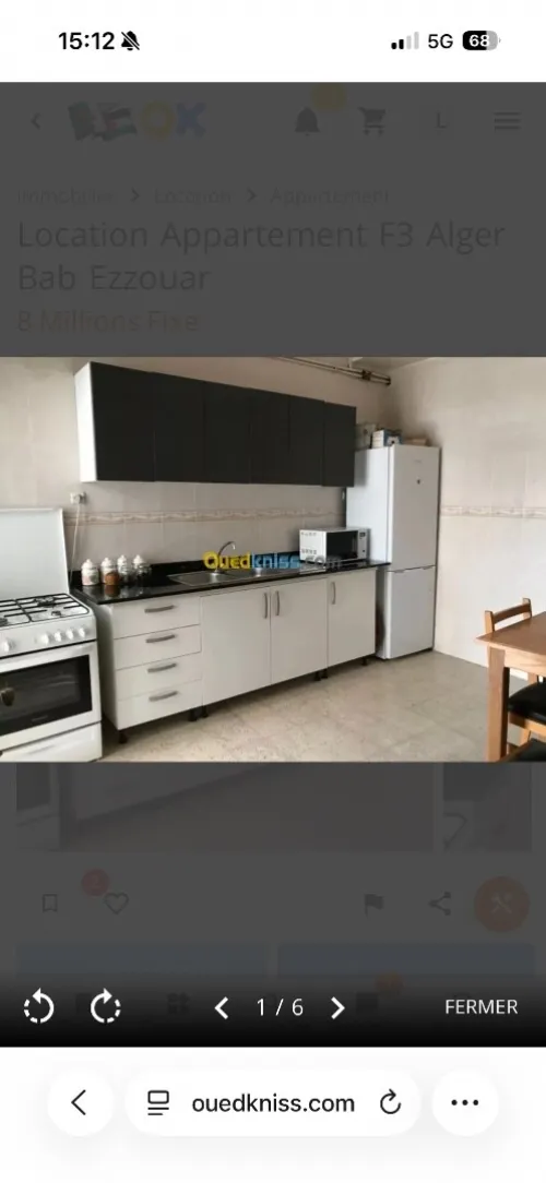 Location Appartement F3 Alger Bab ezzouar