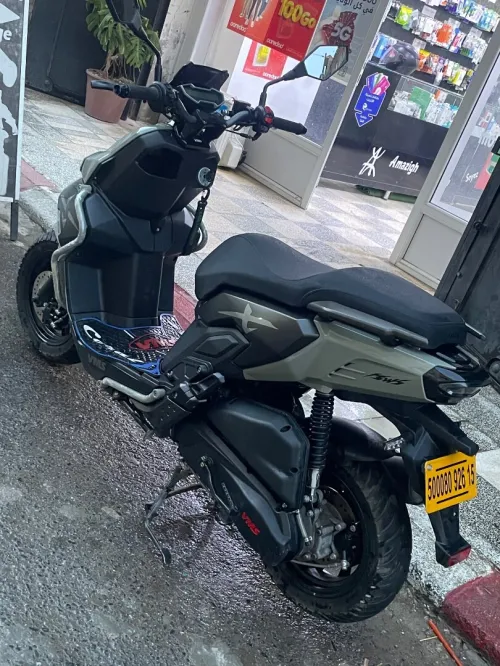 Vms Bws 2026
