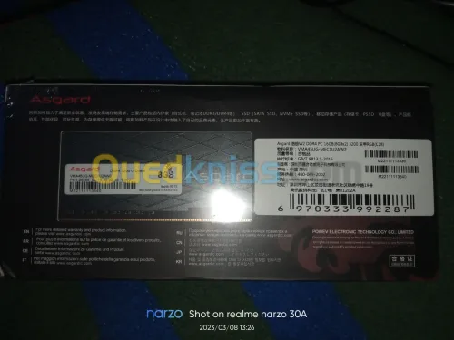 Asgard Loki W2 RAM RGB DDR4 
