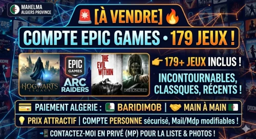 Vente Compte Epic Games +179 jeux