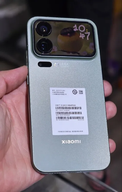 Xiaomi 17 pro max