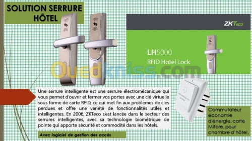 serrures d'hôtel